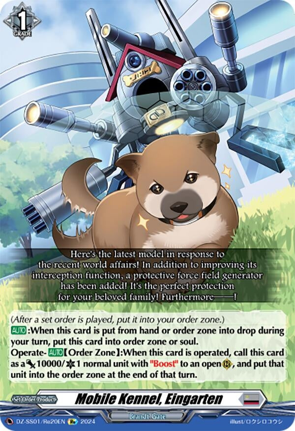 Image for Mobile Kennel, Eingarten (DZ-SS01: Festival Booster 2024) (DZ-SS01/Re20EN) - Cardfight Vanguard