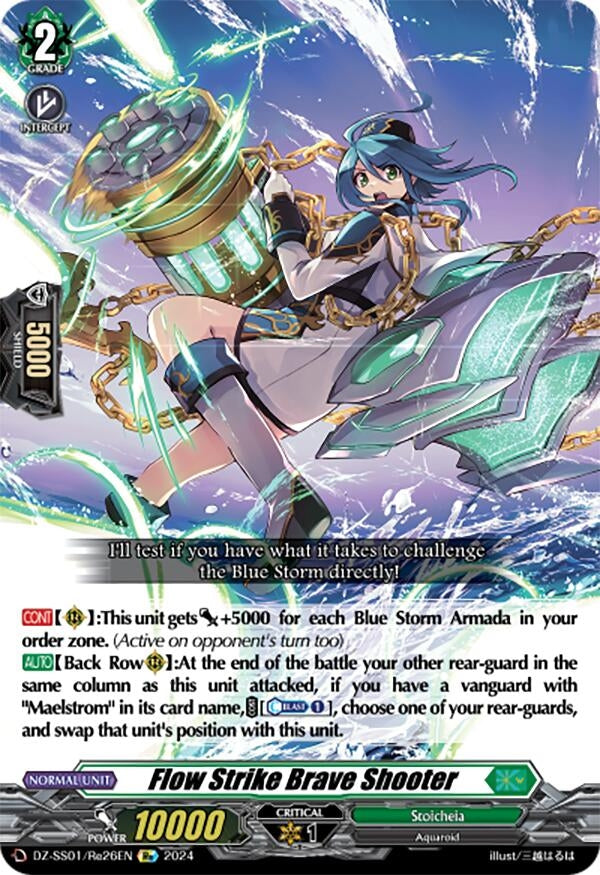 Image for Flow Strike Brave Shooter (DZ-SS01: Festival Booster 2024) (DZ-SS01/Re26EN) - Cardfight Vanguard