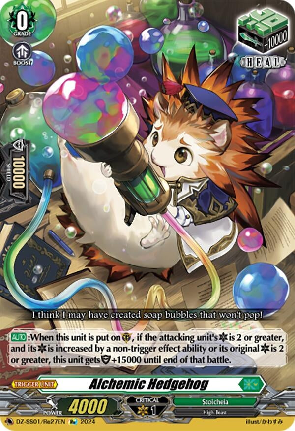 Image for Alchemic Hedgehog (DZ-SS01: Festival Booster 2024) (DZ-SS01/Re27EN) - Cardfight Vanguard