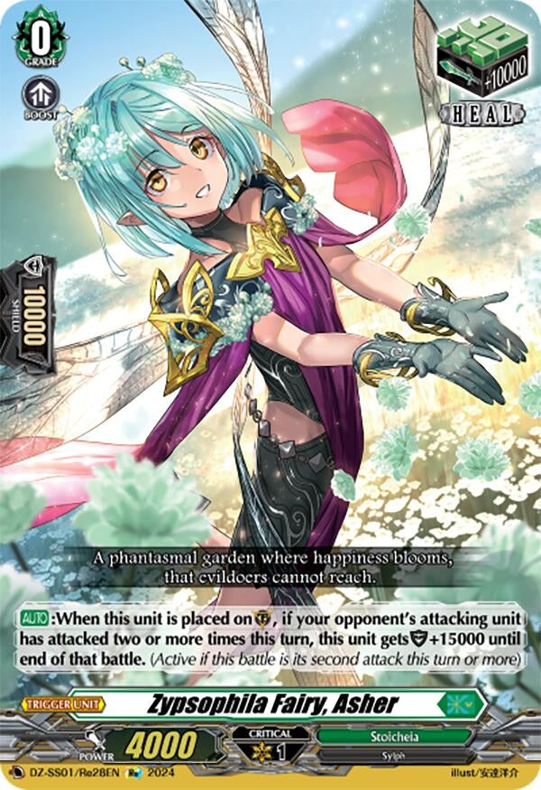 Image for Zypsophila Fairy, Asher (DZ-SS01: Festival Booster 2024) (DZ-SS01/Re28EN) - Cardfight Vanguard