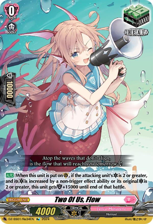 Image for Two Of Us, Flow (DZ-SS01: Festival Booster 2024) (DZ-SS01/Re34EN) - Cardfight Vanguard