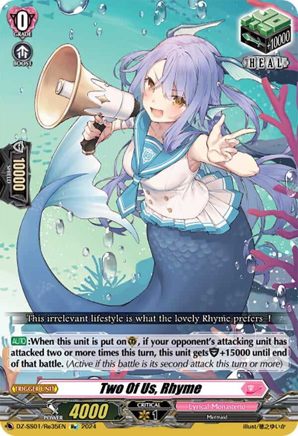Image for Two Of Us, Rhyme (DZ-SS01: Festival Booster 2024) (DZ-SS01/Re35EN) - Cardfight Vanguard