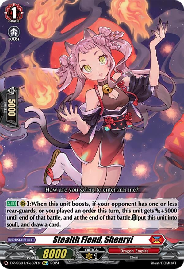 Image for Stealth Fiend, Shenryi (DZ-SS01: Festival Booster 2024) (DZ-SS01/Re37EN) - Cardfight Vanguard