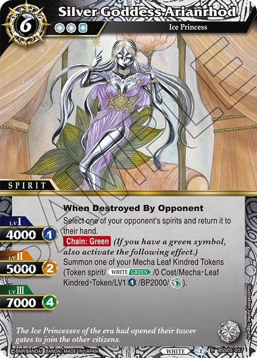 Image for Silver Goddess Arianrhod (Strangers in the Sky) (BSS05-057) - Battle Spirits Saga