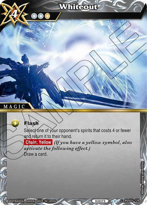 Image for Whiteout (Strangers in the Sky) (BSS05-129) - Battle Spirits Saga