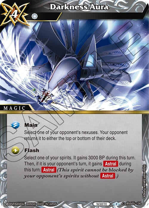 Image for Darkness Aura (Strangers in the Sky) (BSS05-130) - Battle Spirits Saga