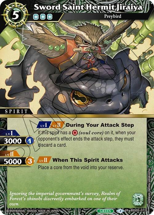 Image for Sword Saint Hermit Jiraiya (Strangers in the Sky) (BSS05-072) - Battle Spirits Saga