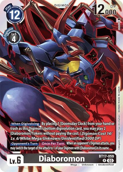 Image for Diaboromon (BT17) (BT17-059 R) - Digimon Card Game