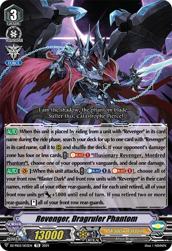 Image for Revenger, Dragruler Phantom (DZ-PS02: Premium Deckset “Revenger”) (DZ-PS02/003EN) - Cardfight Vanguard