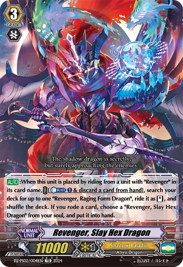Image for Revenger, Slay Hex Dragon (DZ-PS02: Premium Deckset “Revenger”) (DZ-PS02/004EN) - Cardfight Vanguard