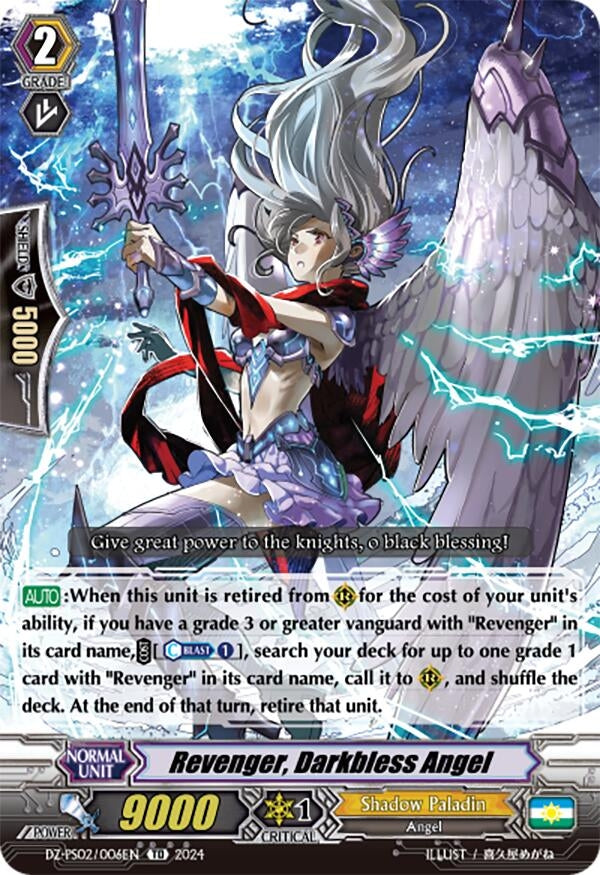 Image for Revenger, Darkbless Angel (DZ-PS02: Premium Deckset “Revenger”) (DZ-PS02/006EN) - Cardfight Vanguard