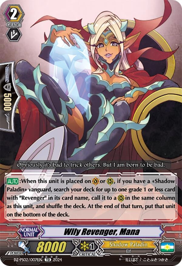 Image for Wily Revenger, Mana (DZ-PS02: Premium Deckset “Revenger”) (DZ-PS02/007EN) - Cardfight Vanguard