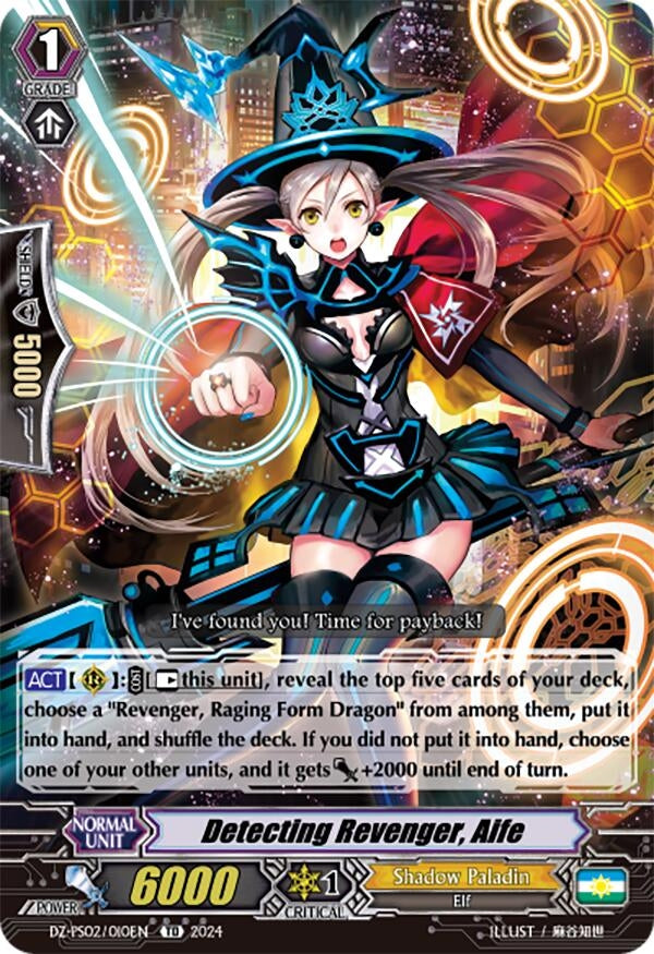 Image for Detecting Revenger, Aife (DZ-PS02: Premium Deckset “Revenger”) (DZ-PS02/010EN) - Cardfight Vanguard