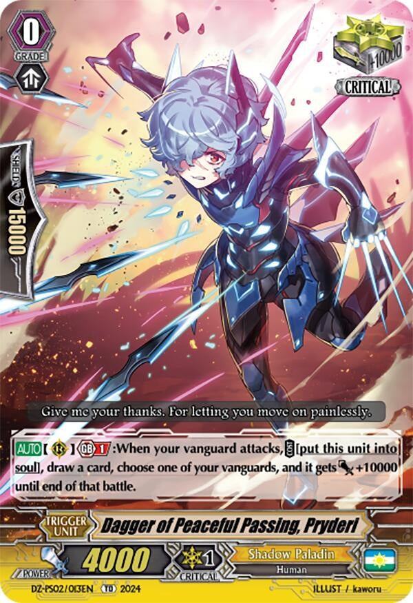 Image for Dagger of Peaceful Passing, Pryderi (DZ-PS02: Premium Deckset “Revenger”) (DZ-PS02/013EN) - Cardfight Vanguard