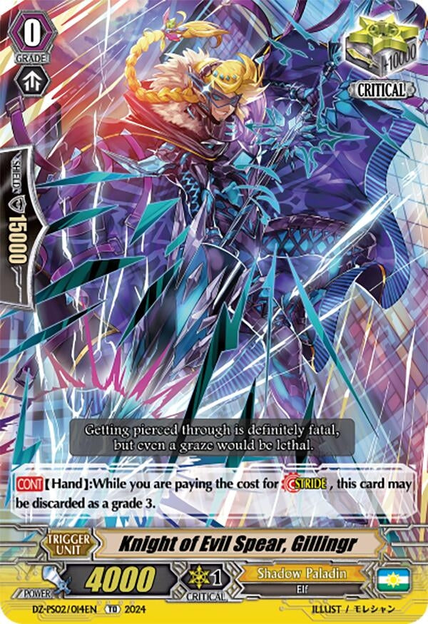Image for Knight of Evil Spear, Gillingr (DZ-PS02: Premium Deckset “Revenger”) (DZ-PS02/014EN) - Cardfight Vanguard