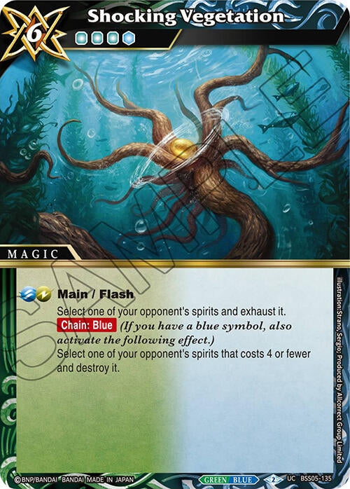 Image for Shocking Vegetation (Strangers in the Sky) (BSS05-135) - Battle Spirits Saga