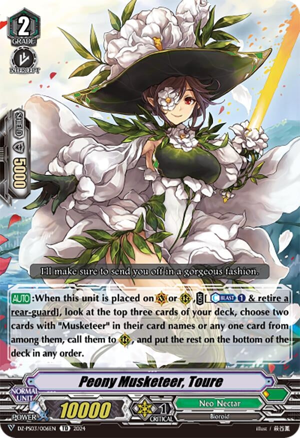 Image for Peony Musketeer, Toure (DZ-PS03: Premium Deckset “Musketeer”) (DZ-PS03/006EN) - Cardfight Vanguard