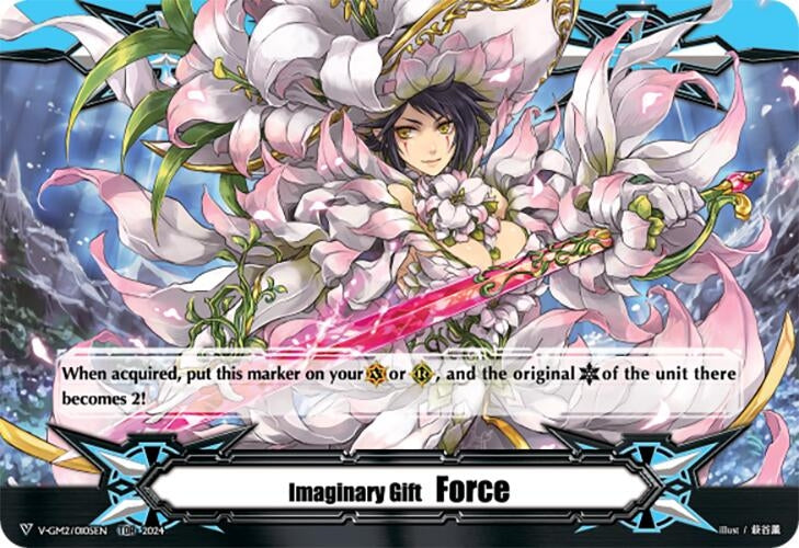 Image for Imaginary Gift Force II (TDR) (DZ-PS03: Premium Deckset “Musketeer”) (V-GM2/0105EN) - Cardfight Vanguard