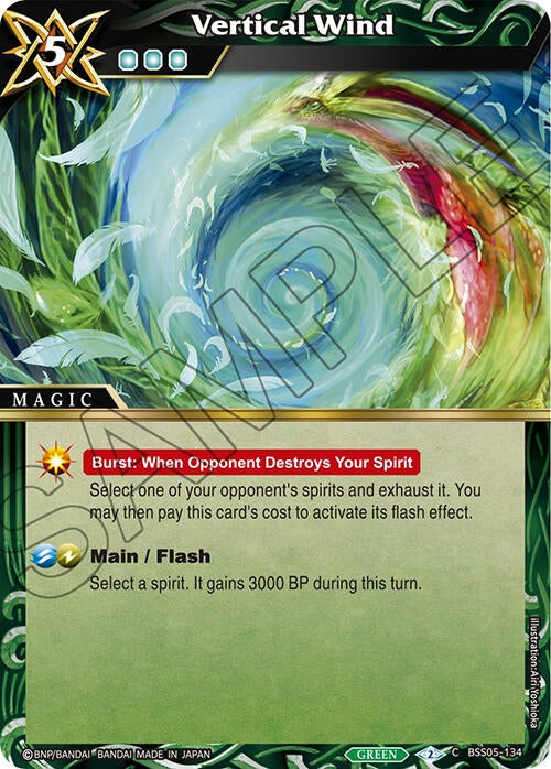 Image for Vertical Wind (Strangers in the Sky) (BSS05-134) - Battle Spirits Saga