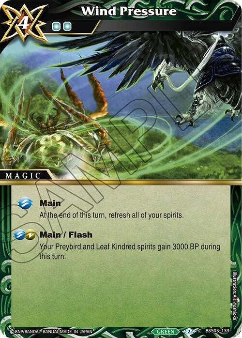 Image for Wind Pressure (Strangers in the Sky) (BSS05-133) - Battle Spirits Saga