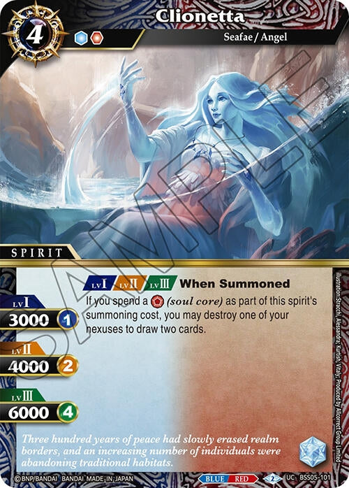 Image for Clionetta (Strangers in the Sky) (BSS05-101) - Battle Spirits Saga