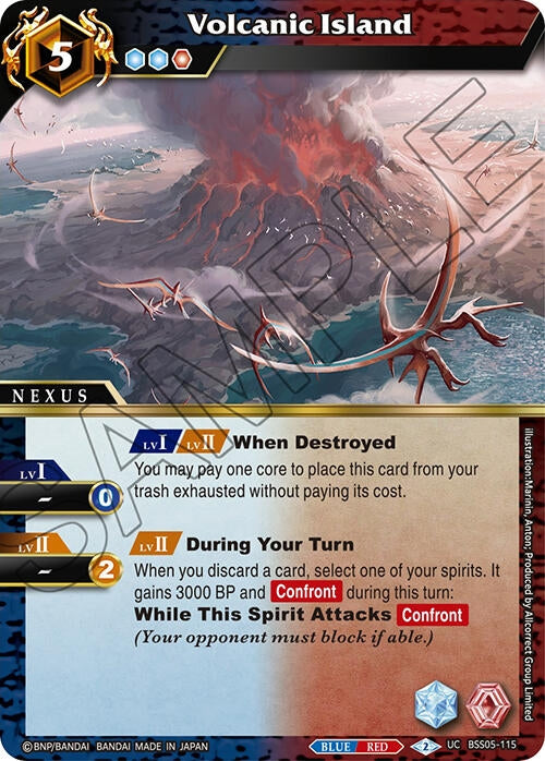 Image for Volcanic Island (Strangers in the Sky) (BSS05-115) - Battle Spirits Saga