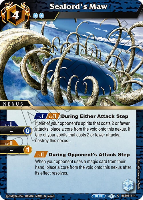 Image for Sealord's Maw (Strangers in the Sky) (BSS05-114) - Battle Spirits Saga