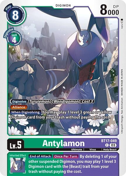 Image for Antylamon (BT17) (BT17-049) - Digimon Card Game