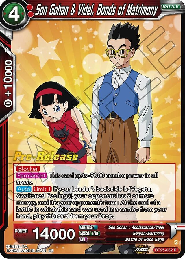 Image for Son Gohan & Videl, Bonds of Matrimony (Legend of the Dragon Balls Pre-Release Cards) (BT25-032) - Dragon Ball Super: Masters