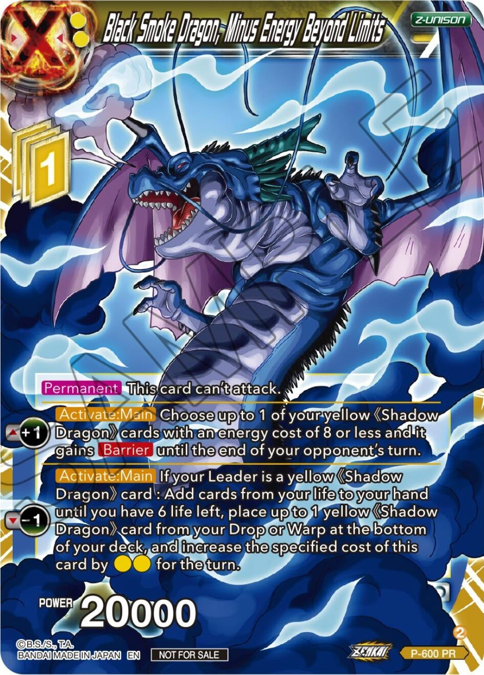 Image for Black Smoke Dragon, Minus Energy Beyond Limits (Promotion Cards) (P-600) - Dragon Ball Super: Masters