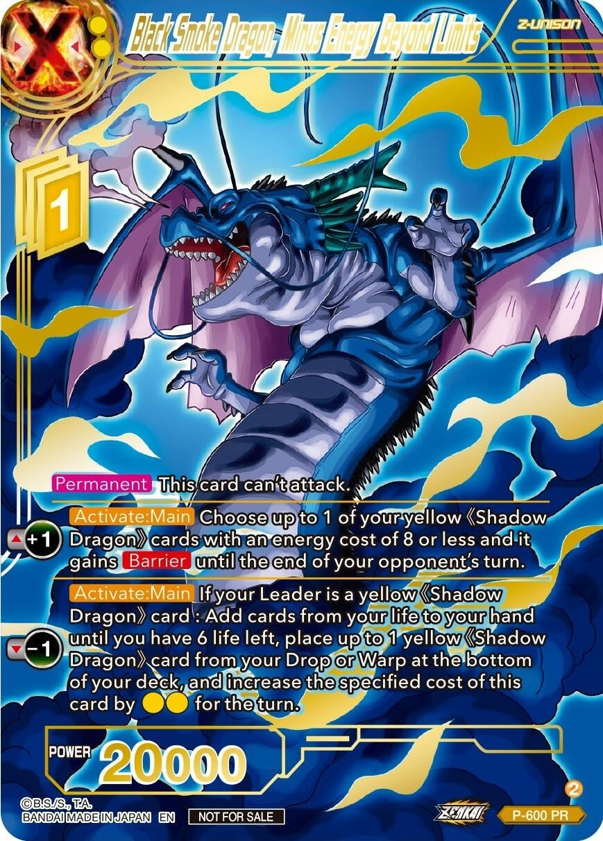 Image for Black Smoke Dragon, Minus Energy Beyond Limits (Gold Stamped) (Promotion Cards) (P-600) - Dragon Ball Super: Masters