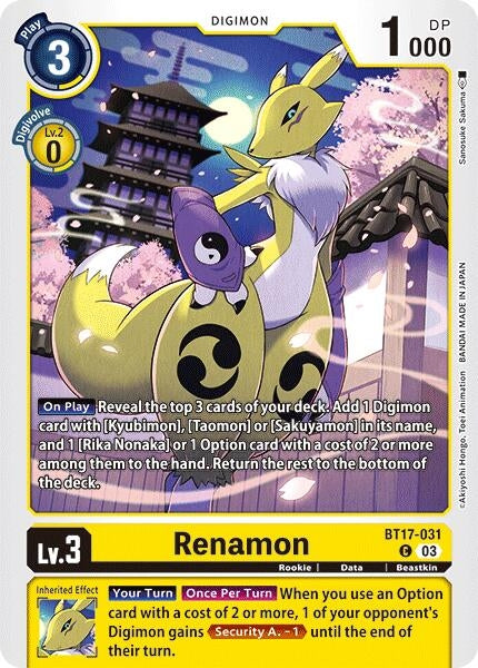 Image for Renamon (BT17) (BT17-031 C) - Digimon Card Game
