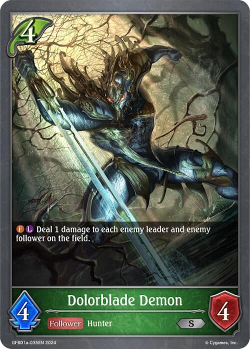 Image for Dolorblade Demon (GFB01: Guide to Glory) (GFB01a-035EN) - Shadowverse: Evolve