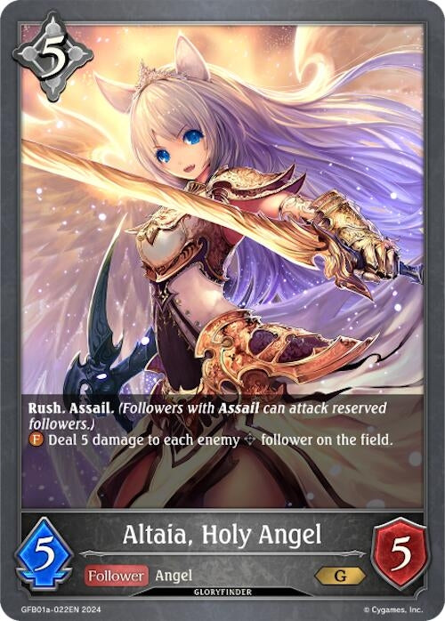 Image for Altaia, Holy Angel (GFB01a-022EN) (GFB01: Guide to Glory) (GFB01a-022EN) - Shadowverse: Evolve