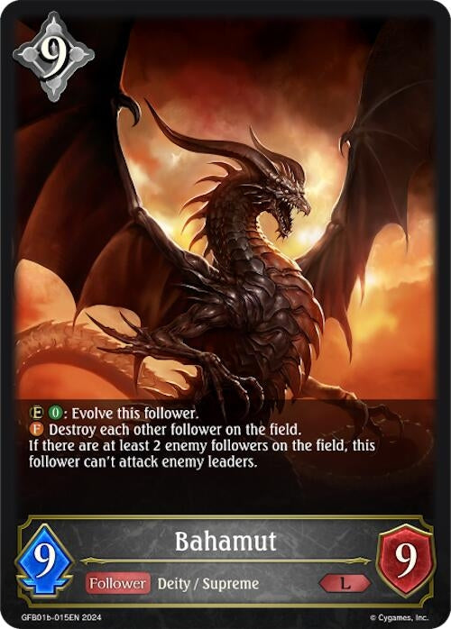 Image for Bahamut (GFB01: Guide to Glory) (GFB01b-015EN) - Shadowverse: Evolve