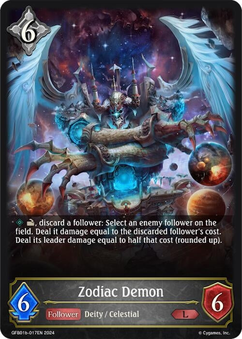 Image for Zodiac Demon (GFB01: Guide to Glory) (GFB01b-017EN) - Shadowverse: Evolve