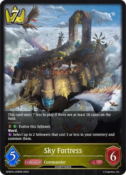 Image for Sky Fortress (GFB01: Guide to Glory) (GFB01a-006EN) - Shadowverse: Evolve