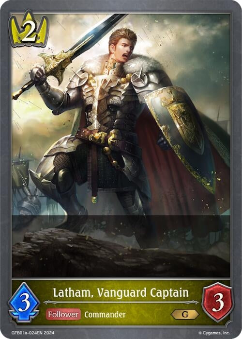 Image for Latham, Vanguard Captain (GFB01: Guide to Glory) (GFB01a-024EN) - Shadowverse: Evolve