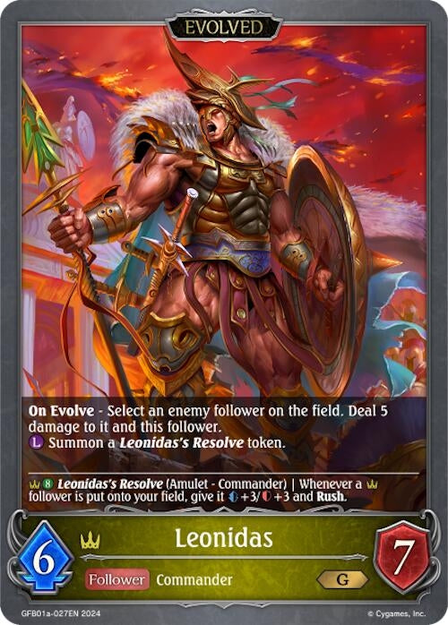 Image for Leonidas (Evolved) (GFB01: Guide to Glory) (GFB01a-027EN) - Shadowverse: Evolve