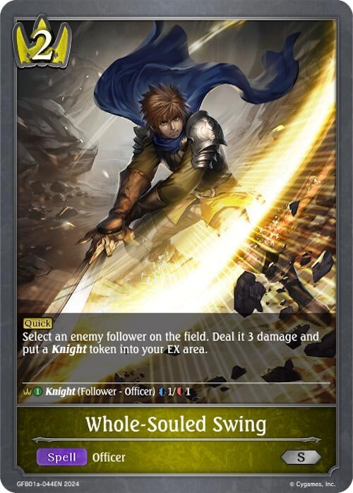 Image for Whole-Souled Swing (GFB01: Guide to Glory) (GFB01a-044EN) - Shadowverse: Evolve