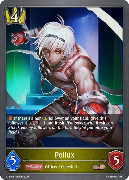 Image for Pollux (GFB01: Guide to Glory) (GFB01b-058EN) - Shadowverse: Evolve