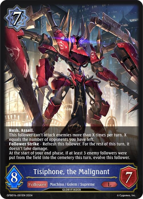 Image for Tisiphone, the Malignant (GFB01: Guide to Glory) (GFB01b-001EN) - Shadowverse: Evolve