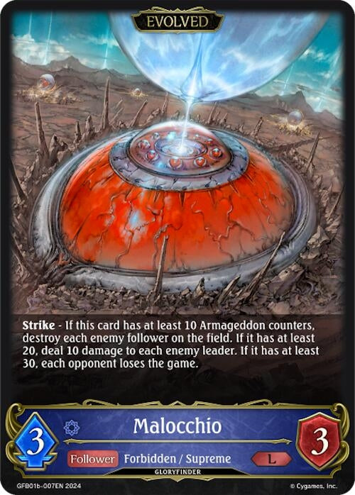 Image for Malocchio (Evolved) (GFB01: Guide to Glory) (GFB01b-007EN) - Shadowverse: Evolve