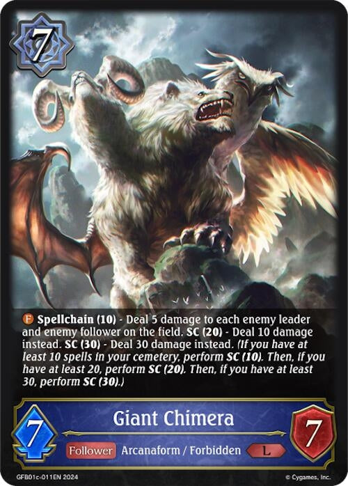 Image for Giant Chimera (GFB01: Guide to Glory) (GFB01c-011EN) - Shadowverse: Evolve
