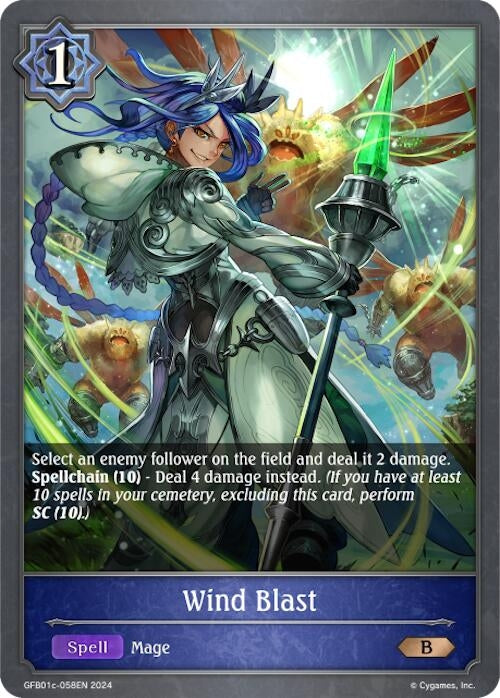 Image for Wind Blast (GFB01: Guide to Glory) (GFB01c-058EN) - Shadowverse: Evolve