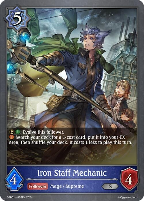 Image for Iron Staff Mechanic (GFB01: Guide to Glory) (GFB01d-038EN) - Shadowverse: Evolve