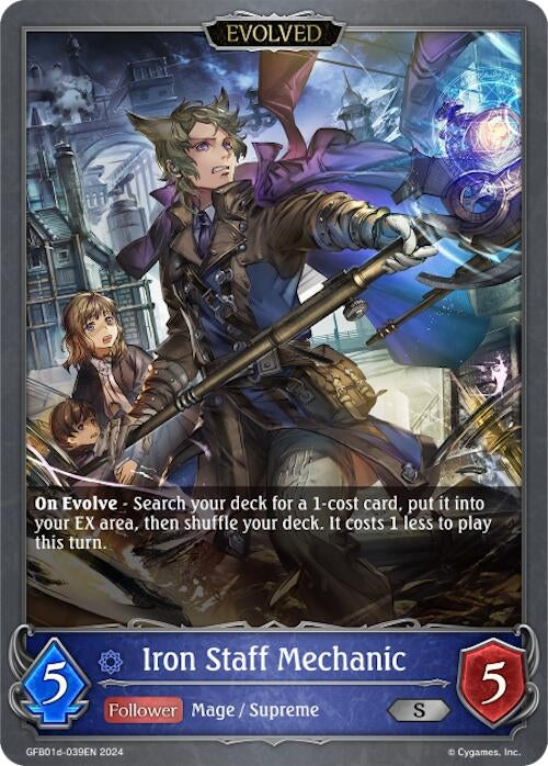 Image for Iron Staff Mechanic (Evolved) (GFB01: Guide to Glory) (GFB01d-039EN) - Shadowverse: Evolve