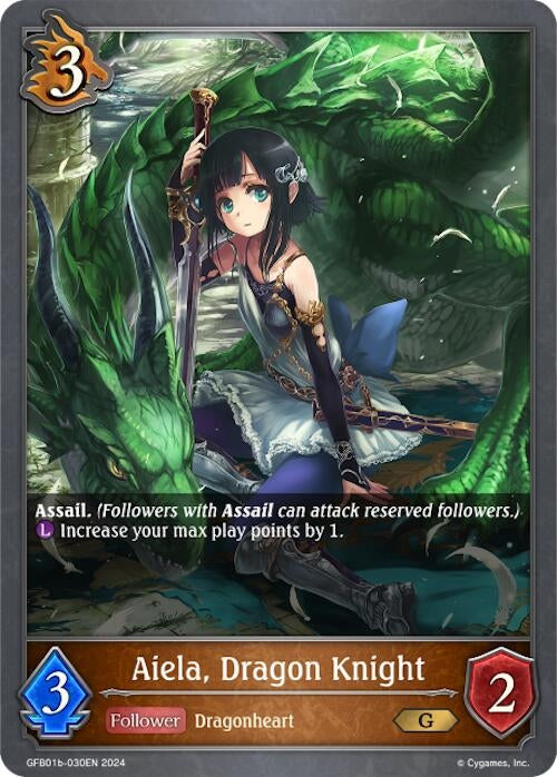 Image for Aiela, Dragon Knight (GFB01: Guide to Glory) (GFB01b-030EN) - Shadowverse: Evolve