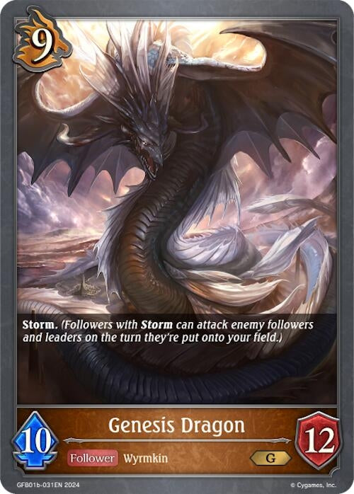 Image for Genesis Dragon (GFB01: Guide to Glory) (GFB01b-031EN) - Shadowverse: Evolve
