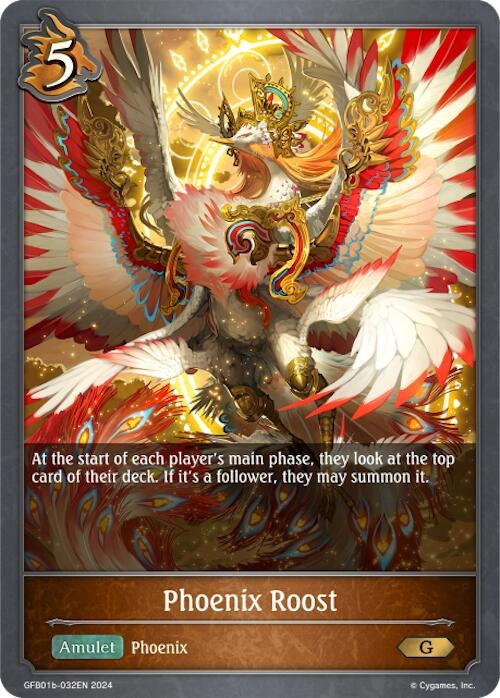 Image for Phoenix Roost (GFB01: Guide to Glory) (GFB01b-032EN) - Shadowverse: Evolve